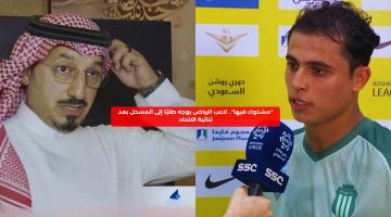 “مشكوك فيها”.. لاعب الرياض يوجه طلبًا إلى المسحل بعد ثنائية الاتحاد