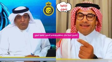 الشيخ: لسنا مثل جماهير وإعلام النصر.. ارتقوا شوي