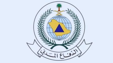 الدفاع المدني يحذر سكان مكة من الأمطار الغزيرة