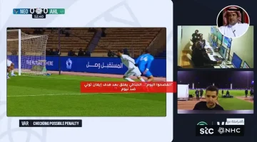 “انفضحوا اليوم”.. الحناكي يعلق بعد هدف إيفان توني ضد نيوم